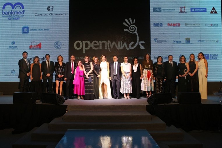 OpenMinds Gala Dinner with Elie Saab & Nancy Ajram